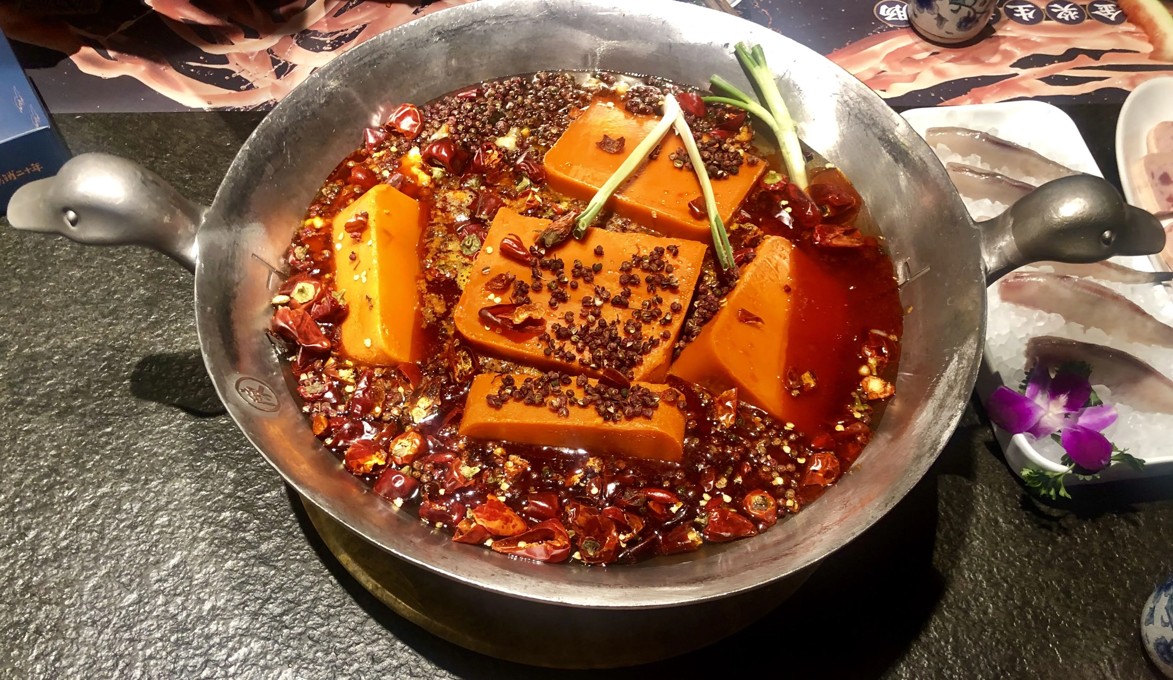 重庆红油麻辣火锅鸭血