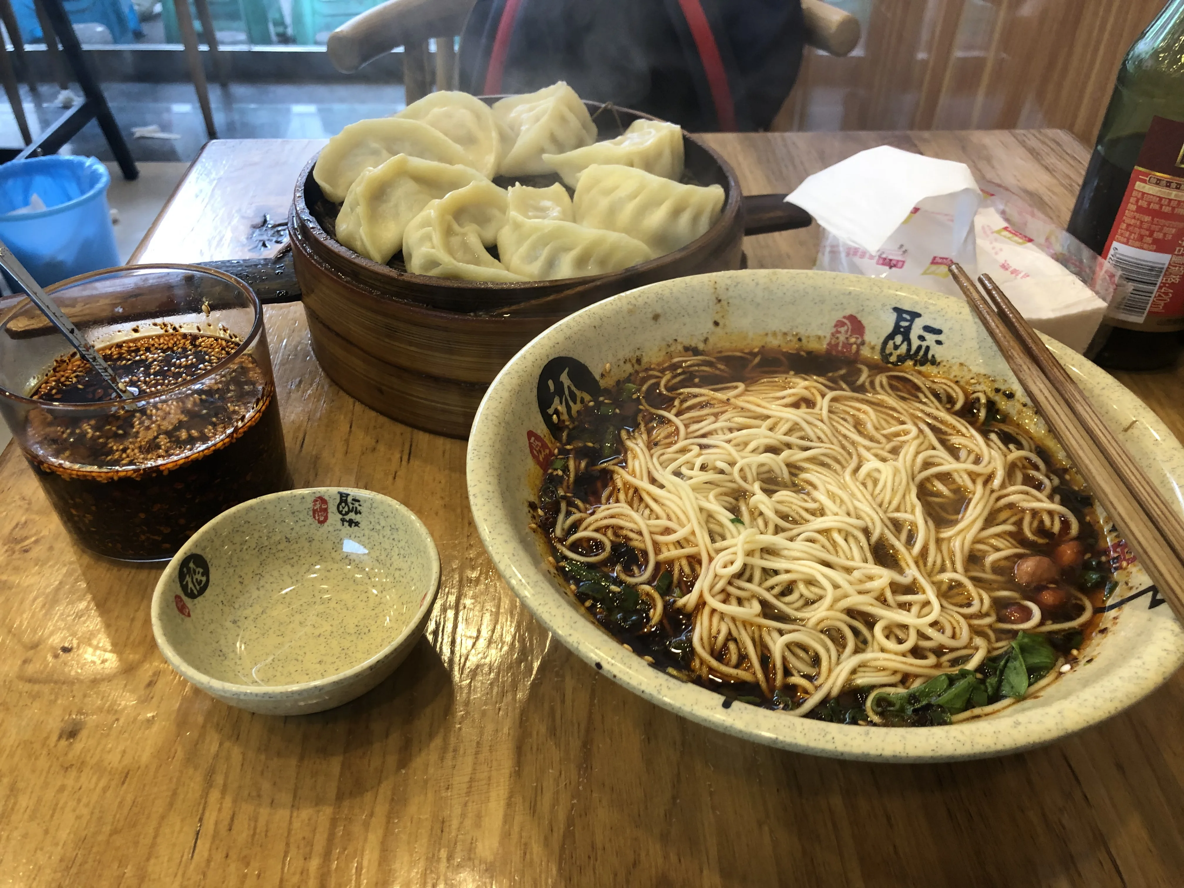 重庆小面配蒸饺