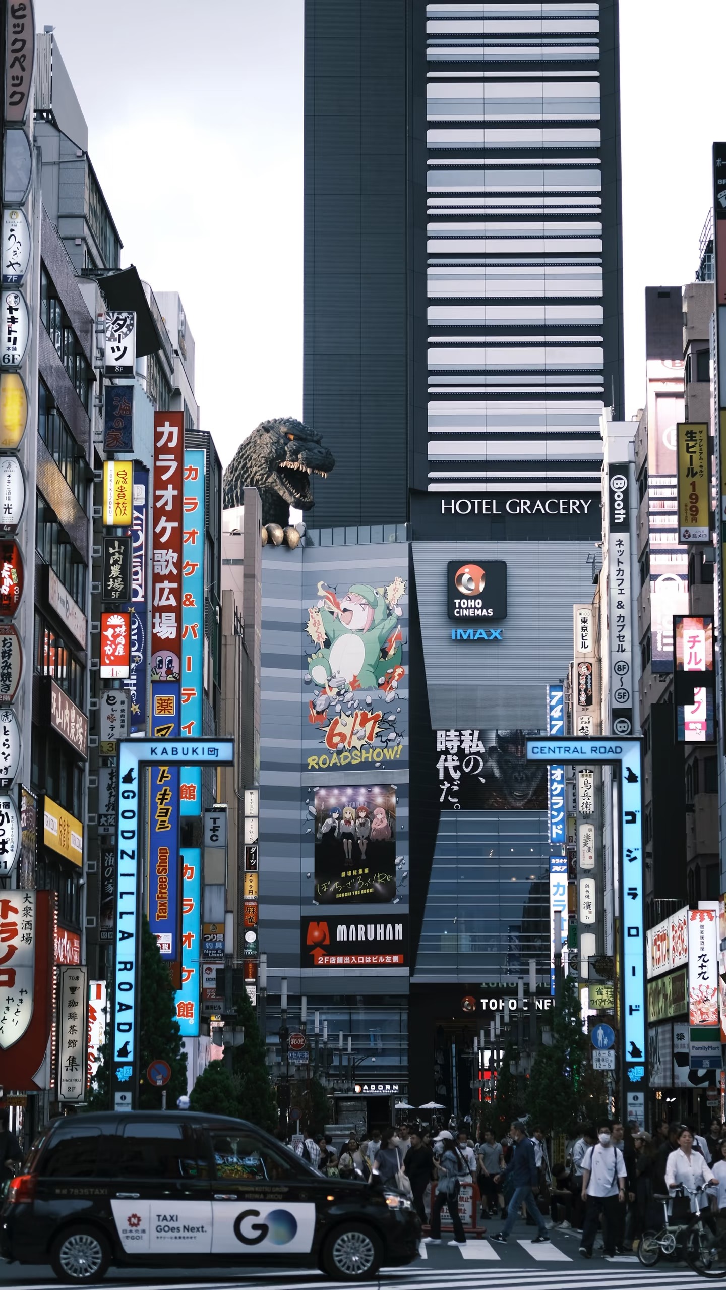 东京歌舞伎町街景